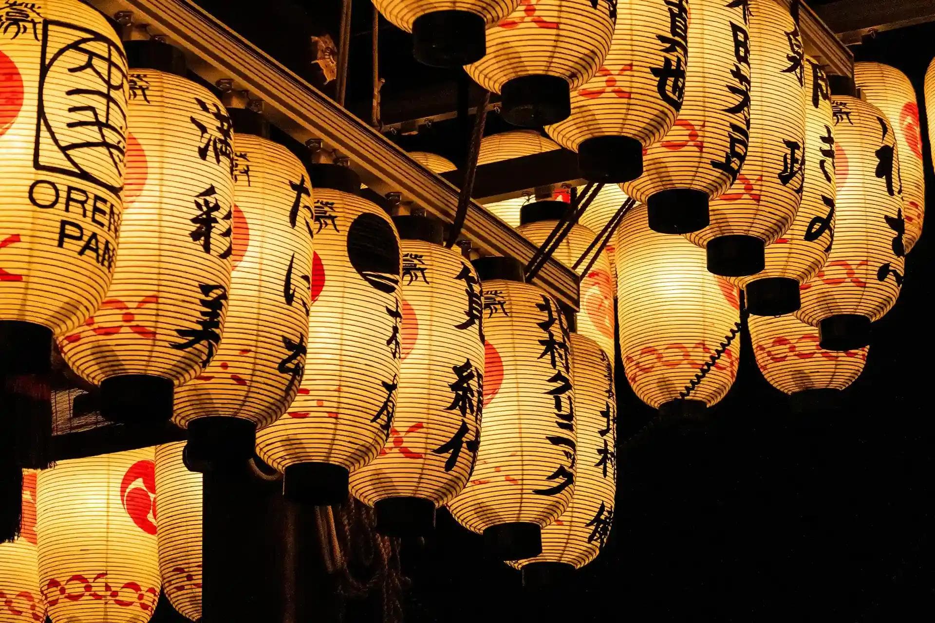 Seguro de viagem para o Japão
